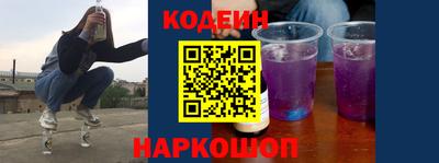 соль курить ск Можга