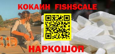 соль курить ск Можга