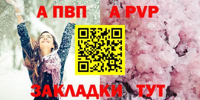PSILOCYBIN Можайск