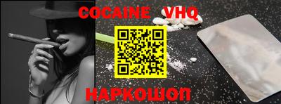PSILOCYBIN Можайск