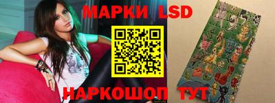 MESCALINE Нальчик