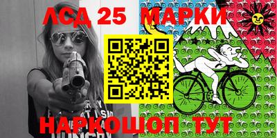 PSILOCYBIN Можайск