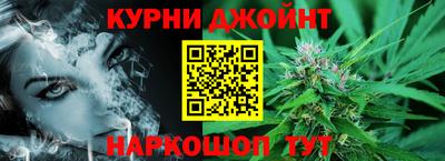 PSILOCYBIN Можайск