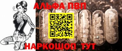 PSILOCYBIN Можайск
