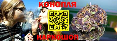 соль курить ск Можга