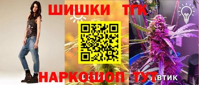 PSILOCYBIN Можайск