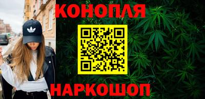 наркотики Моздок