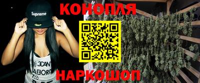 соль курить ск Можга