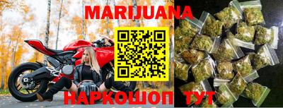 PSILOCYBIN Можайск