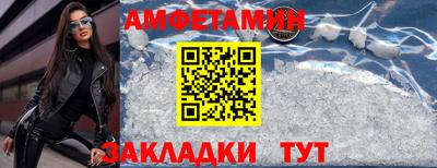 наркотики Моздок