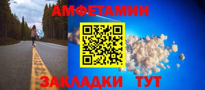 соль курить ск Можга