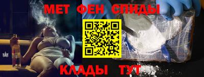 PSILOCYBIN Можайск
