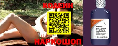 соль курить ск Можга