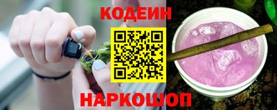 соль курить ск Можга