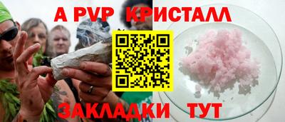 соль курить ск Можга