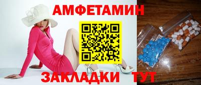 PSILOCYBIN Можайск