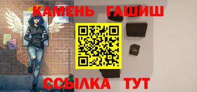 наркотики Моздок