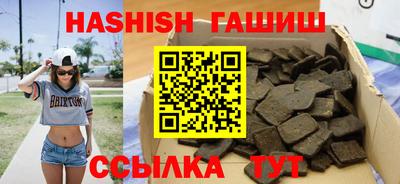 PSILOCYBIN Можайск