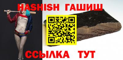 PSILOCYBIN Можайск