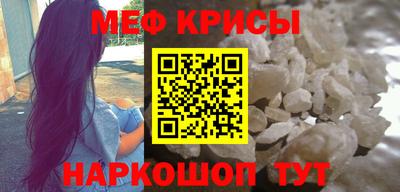 соль курить ск Можга